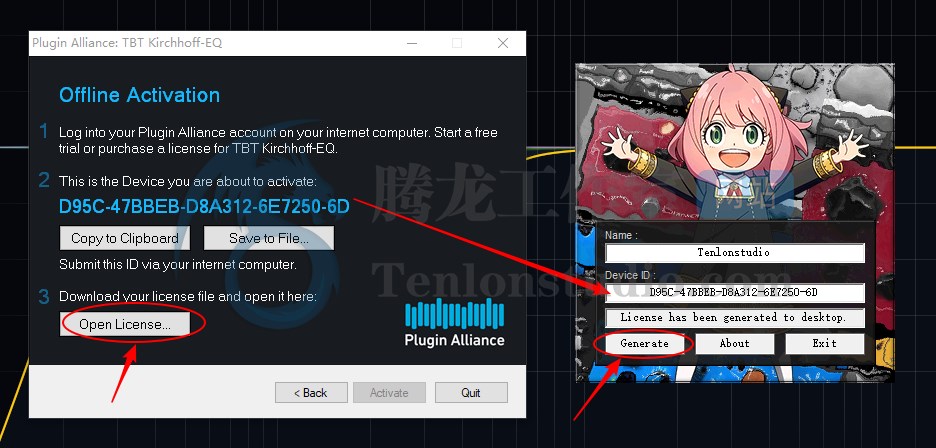 音频EQ均衡器插件 Plugin Alliance Three-Body Technology Kirchhoff-EQ v1.6.2 破解版插图3 音频EQ均衡器插件 Plugin Alliance Three-Body Technology Kirchhoff-EQ v1.6.2 破解版插图3