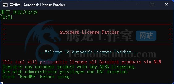 计算机辅助设计软件 Autodesk AutoCAD 2024 破解版插图1 计算机辅助设计软件 Autodesk AutoCAD 2024 破解版插图1