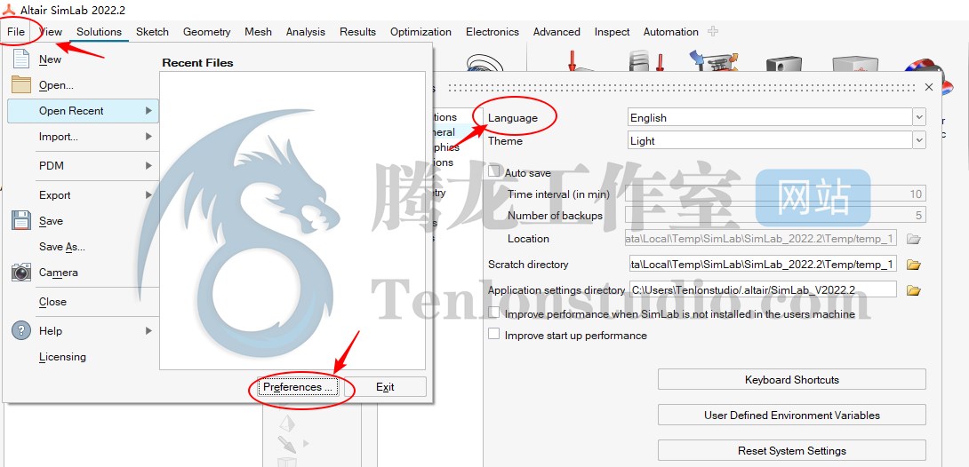 多学科仿真软件 Altair SimLab 2022.2 破解版插图1 多学科仿真软件 Altair SimLab 2022.2 破解版插图1