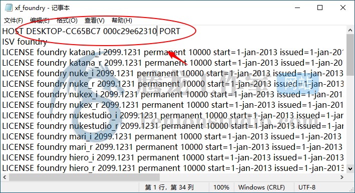 3D纹理绘画软件 The Foundry Mari 6.0v2 破解版插图3 3D纹理绘画软件 The Foundry Mari 6.0v2 破解版插图3