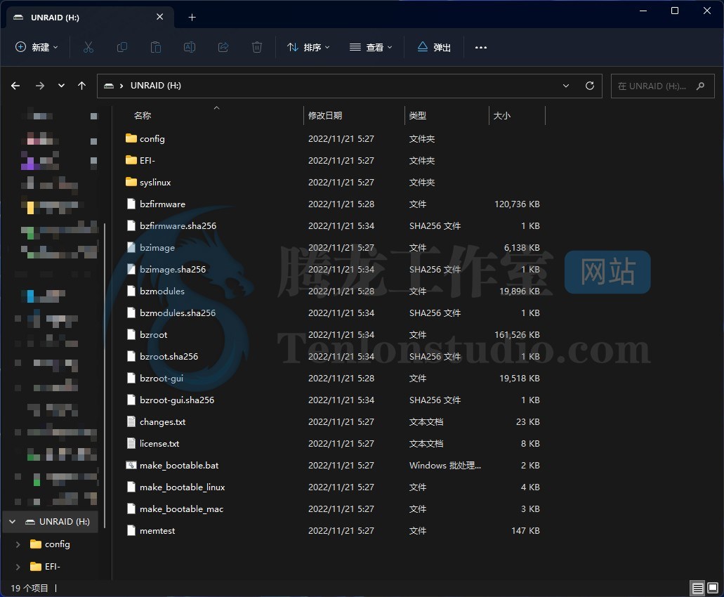 服务器虚拟化系统 Lime Technology Unraid OS Pro v6.11.5 破解版插图3 服务器虚拟化系统 Lime Technology Unraid OS Pro v6.11.5 破解版插图3