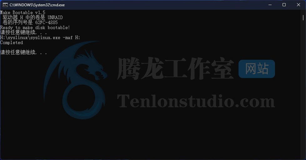 服务器虚拟化系统 Lime Technology Unraid OS Pro v6.11.5 破解版插图4 服务器虚拟化系统 Lime Technology Unraid OS Pro v6.11.5 破解版插图4