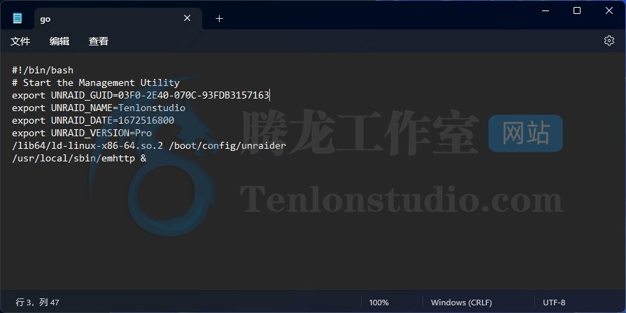 服务器虚拟化系统 Lime Technology Unraid OS Pro v6.11.5 破解版插图5 服务器虚拟化系统 Lime Technology Unraid OS Pro v6.11.5 破解版插图5