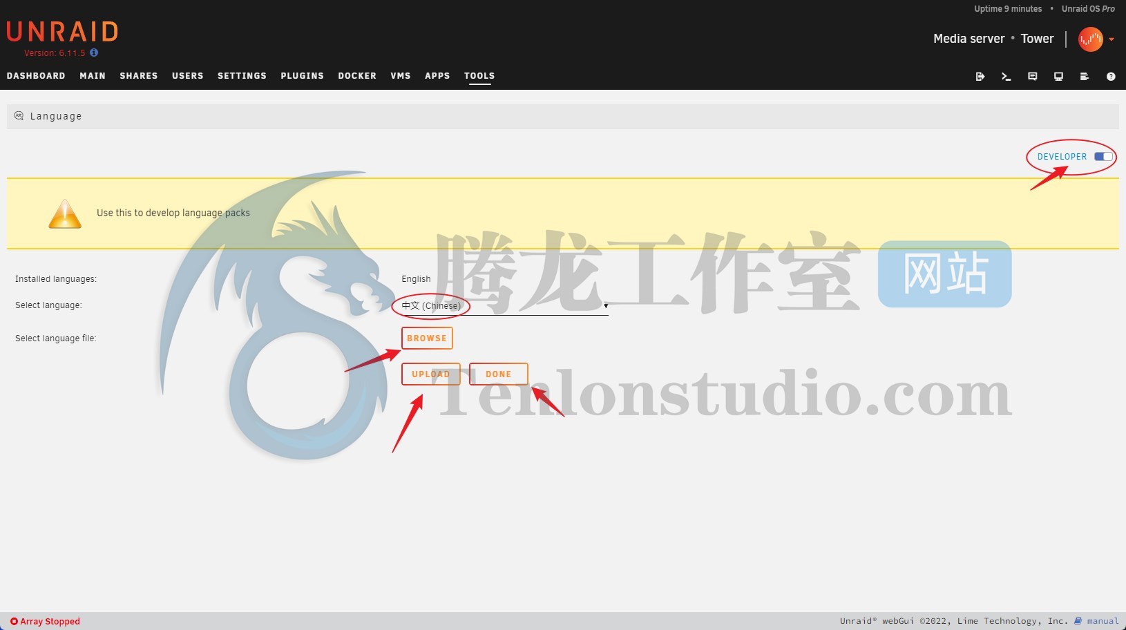 服务器虚拟化系统 Lime Technology Unraid OS Pro v6.11.5 破解版插图6 服务器虚拟化系统 Lime Technology Unraid OS Pro v6.11.5 破解版插图6