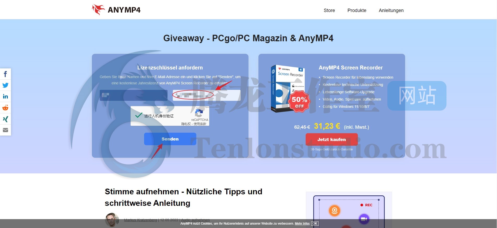 AnyMP4 Screen Recorder 屏幕截图录制软件正版激活码【限时免费】插图1 AnyMP4 Screen Recorder 屏幕截图录制软件正版激活码【限时免费】插图1