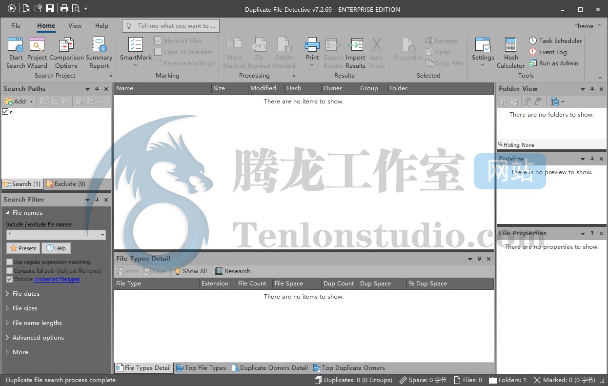 重复文件清理工具 Duplicate File Detective Enterprise v7.2.69 破解版插图 重复文件清理工具 Duplicate File Detective Enterprise v7.2.69 破解版插图