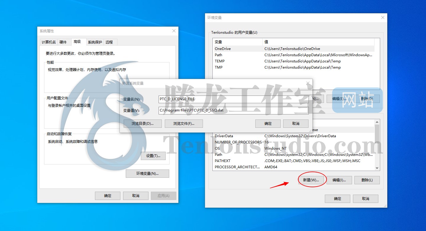 3D CAD/CAM/CAE 软件 PTC Creo v10.0.0.0 破解版插图1 3D CAD/CAM/CAE 软件 PTC Creo v10.0.0.0 破解版插图1