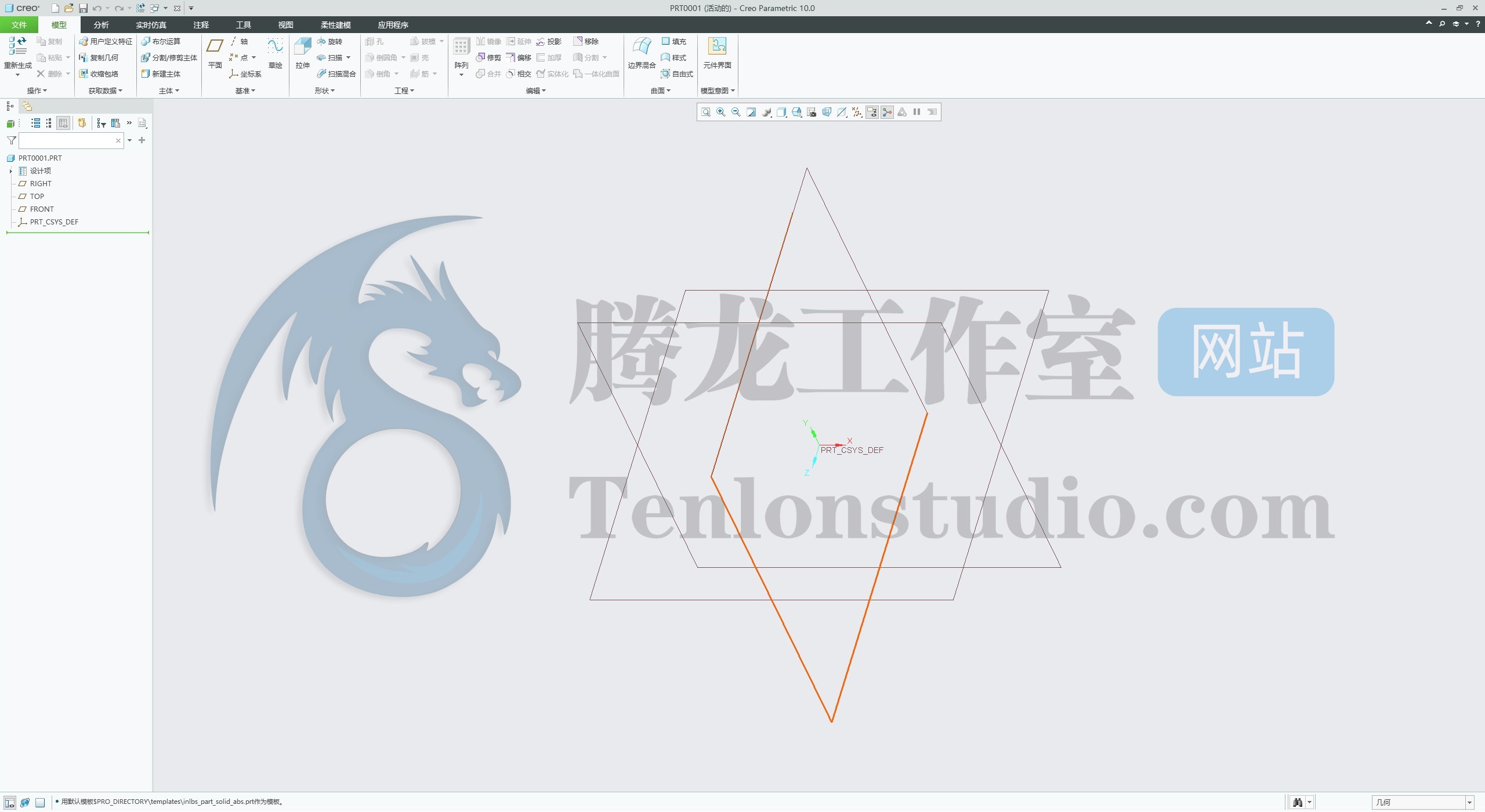 3D CAD/CAM/CAE 软件 PTC Creo v10.0.0.0 破解版插图 3D CAD/CAM/CAE 软件 PTC Creo v10.0.0.0 破解版插图