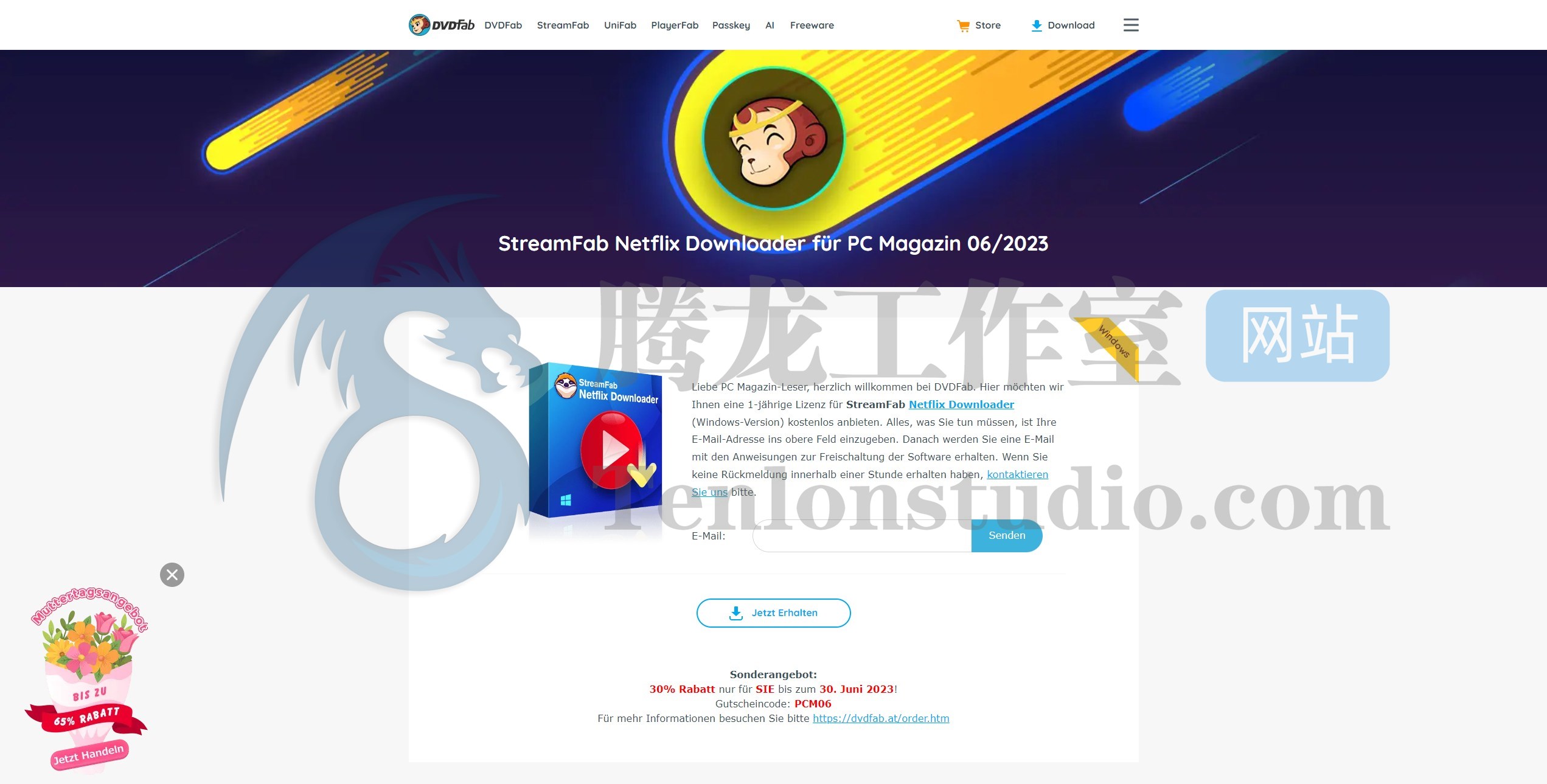 StreamFab Netflix Downloader 网飞流媒体视频下载工具正版注册码【限时免费】插图1 StreamFab Netflix Downloader 网飞流媒体视频下载工具正版注册码【限时免费】插图1