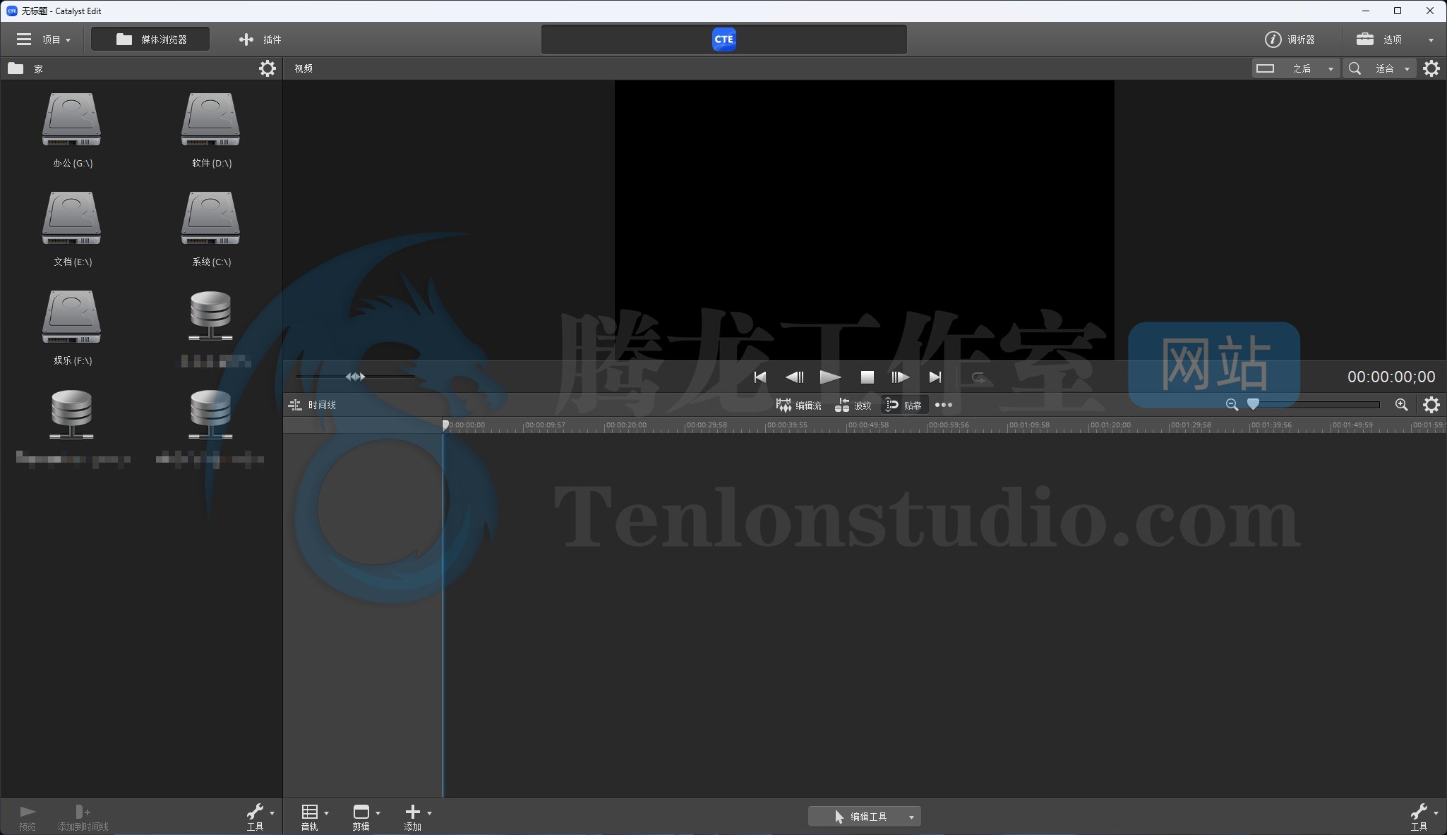 视频剪辑套件 Sony Catalyst Production Suite 2023.1 破解版插图 视频剪辑套件 Sony Catalyst Production Suite 2023.1 破解版插图