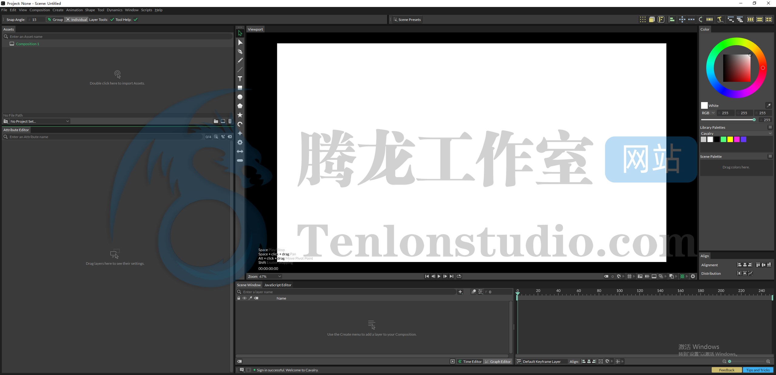 Cavalry Professional v2.5.2 二维动画软件插图 Cavalry Professional v2.5.2 二维动画软件插图