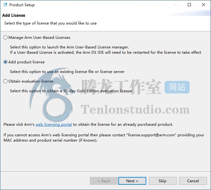 嵌入式 C/C++ 开发工具 ARM Development Studio Gold Edition v2023.0 破解版插图1 嵌入式 C/C++ 开发工具 ARM Development Studio Gold Edition v2023.0 破解版插图1