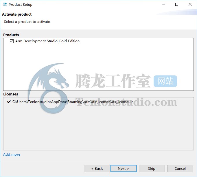嵌入式 C/C++ 开发工具 ARM Development Studio Gold Edition v2023.0 破解版插图3 嵌入式 C/C++ 开发工具 ARM Development Studio Gold Edition v2023.0 破解版插图3