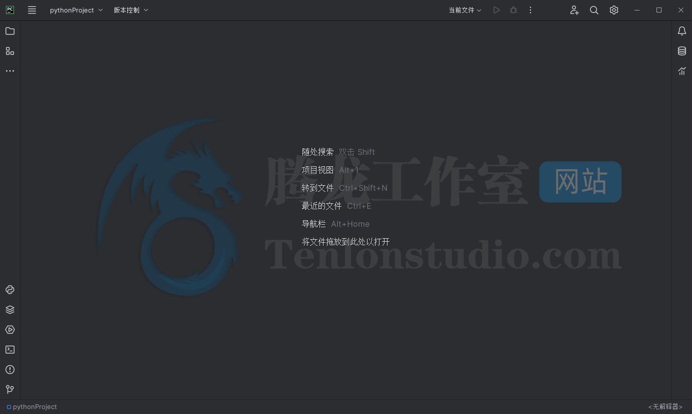 Python集成开发环境 JetBrains PyCharm Professional v2023.1.3 破解版插图1 Python集成开发环境 JetBrains PyCharm Professional v2023.1.3 破解版插图1