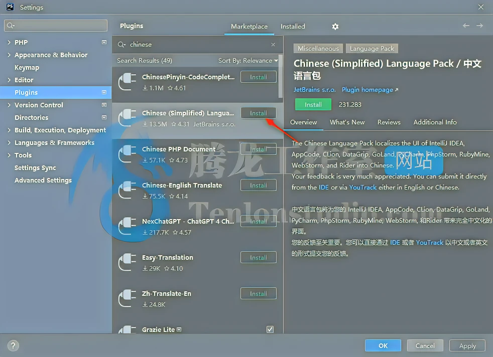 Go语言集成开发环境 JetBrains GoLand v2023.1.3 破解版插图4 Go语言集成开发环境 JetBrains GoLand v2023.1.3 破解版插图4
