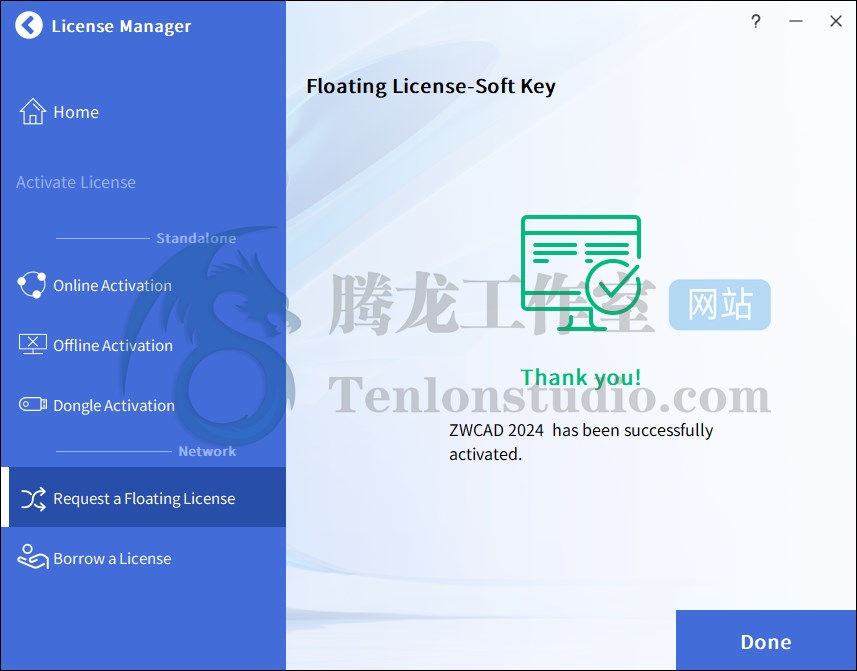 中望CAD软件 ZWCAD Professional 2024 SP0 破解版插图5 中望CAD软件 ZWCAD Professional 2024 SP0 破解版插图5