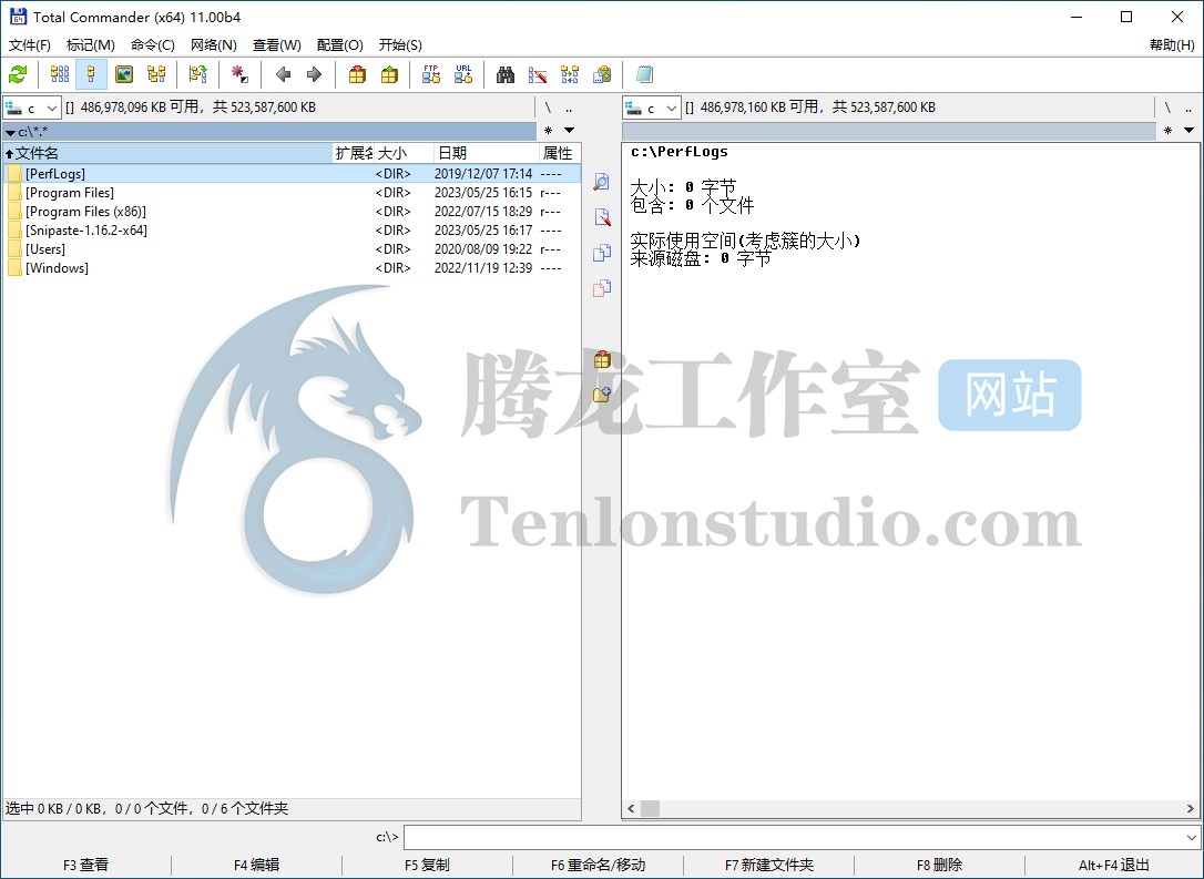 文件管理器 Total Commander v11.00 破解版插图 文件管理器 Total Commander v11.00 破解版插图