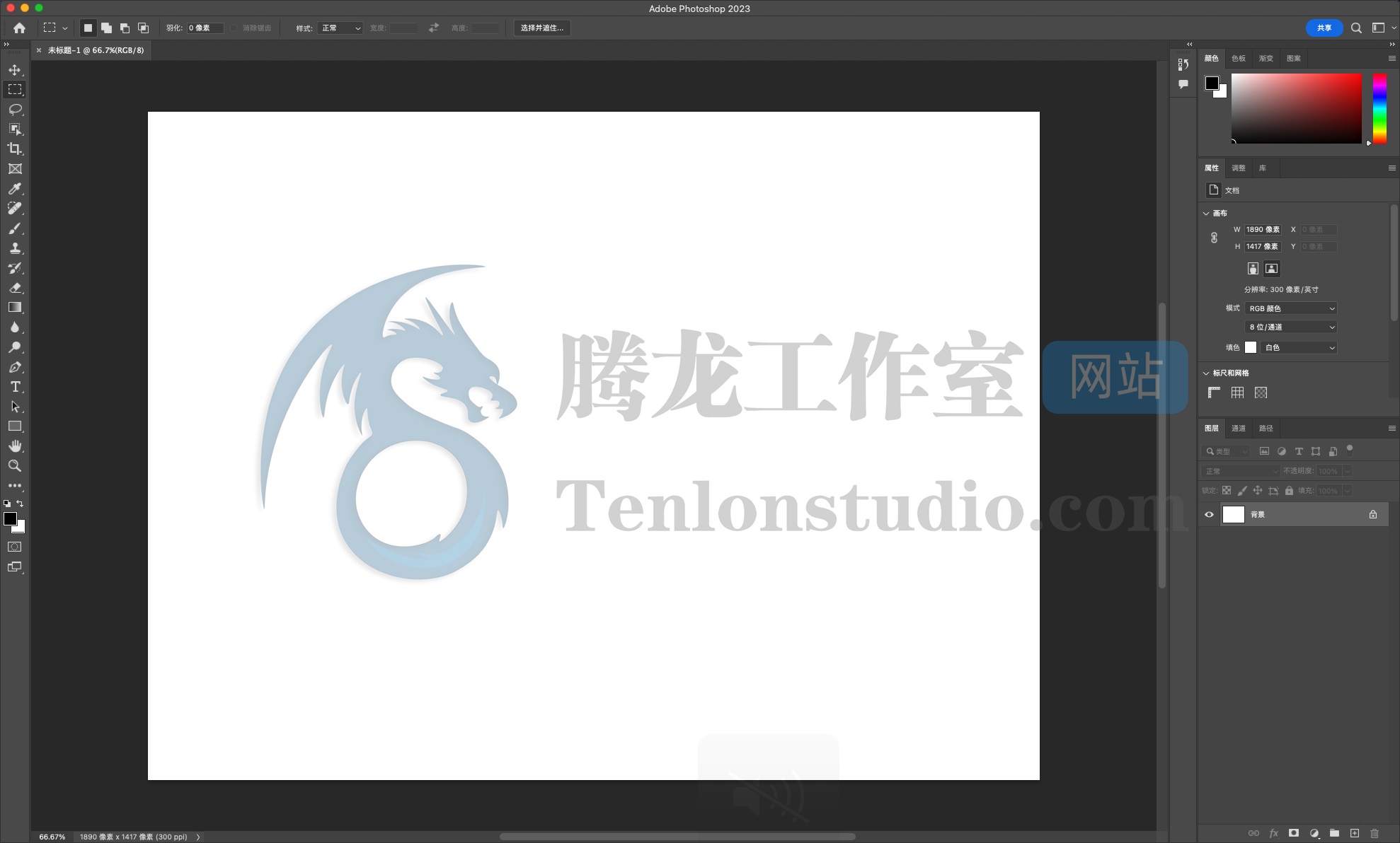 【Ps】图像处理工具 Adobe Photoshop 2023 For Mac v24.4.1 破解版插图1 【Ps】图像处理工具 Adobe Photoshop 2023 For Mac v24.4.1 破解版插图1