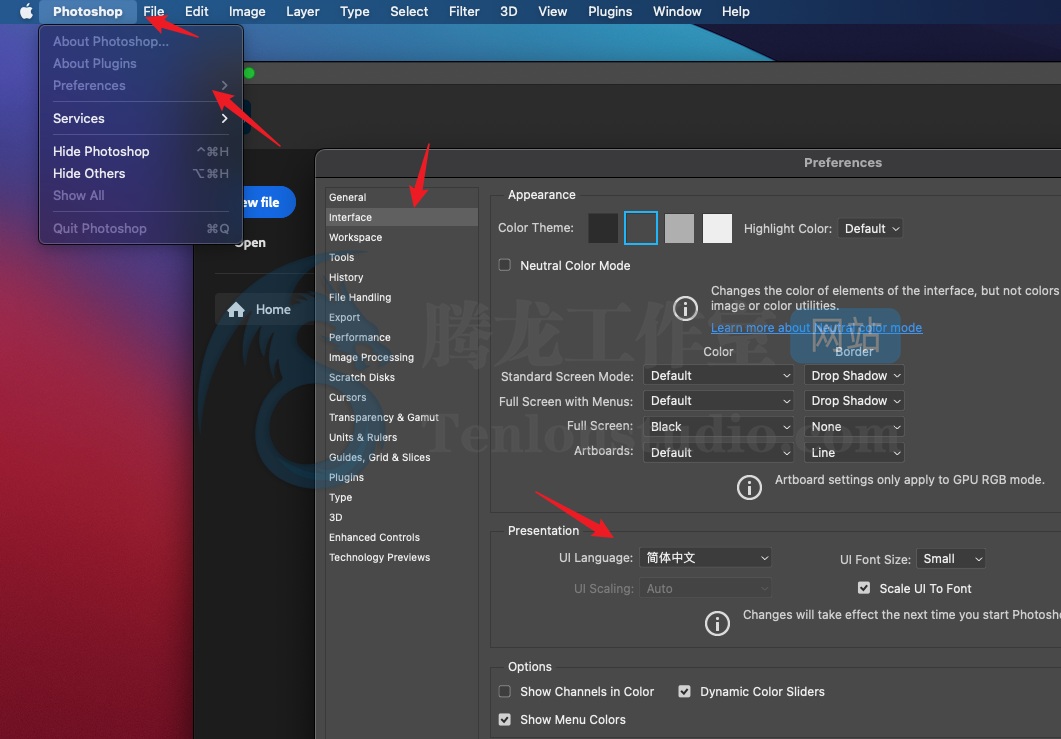 【Ps】图像处理工具 Adobe Photoshop 2023 For Mac v24.4.1 破解版插图4 【Ps】图像处理工具 Adobe Photoshop 2023 For Mac v24.4.1 破解版插图4