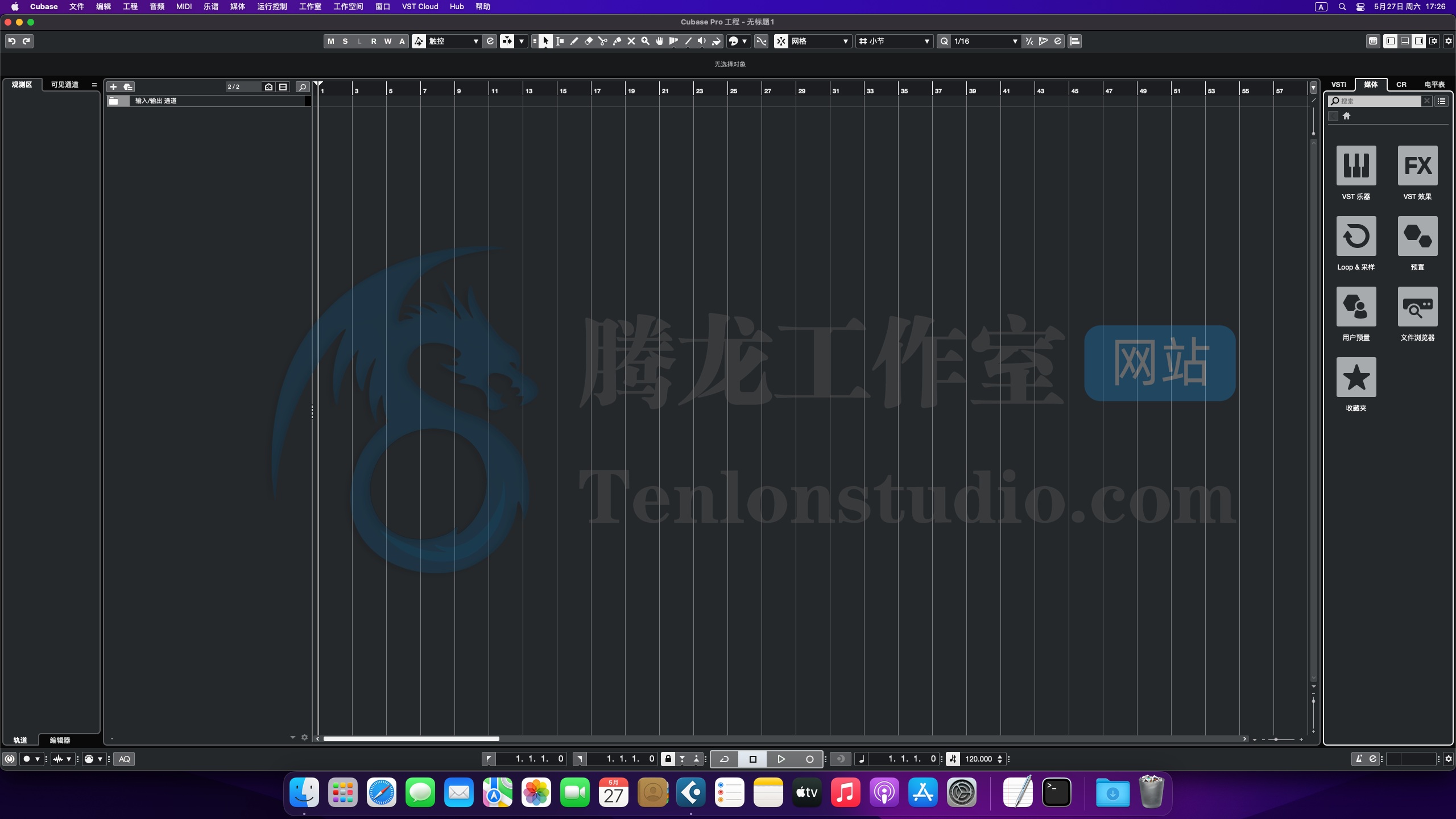 数字音频工作站 Steinberg Cubase Pro For Mac v12.0.52 VR破解版插图 数字音频工作站 Steinberg Cubase Pro For Mac v12.0.52 VR破解版插图