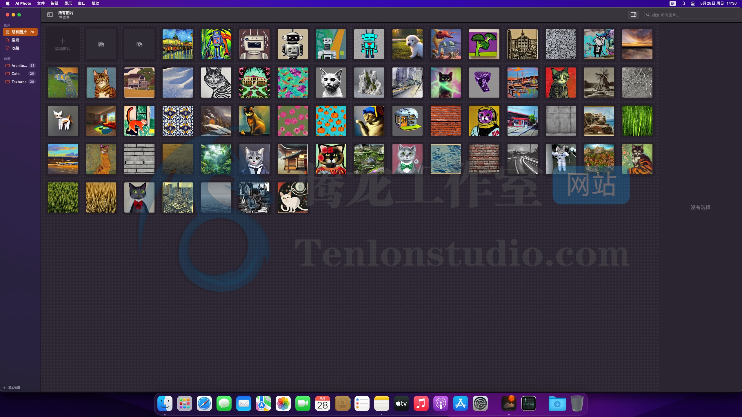 人工智能图像生成工具 IXEAU AI Photo For Mac v1.11 破解版插图 人工智能图像生成工具 IXEAU AI Photo For Mac v1.11 破解版插图