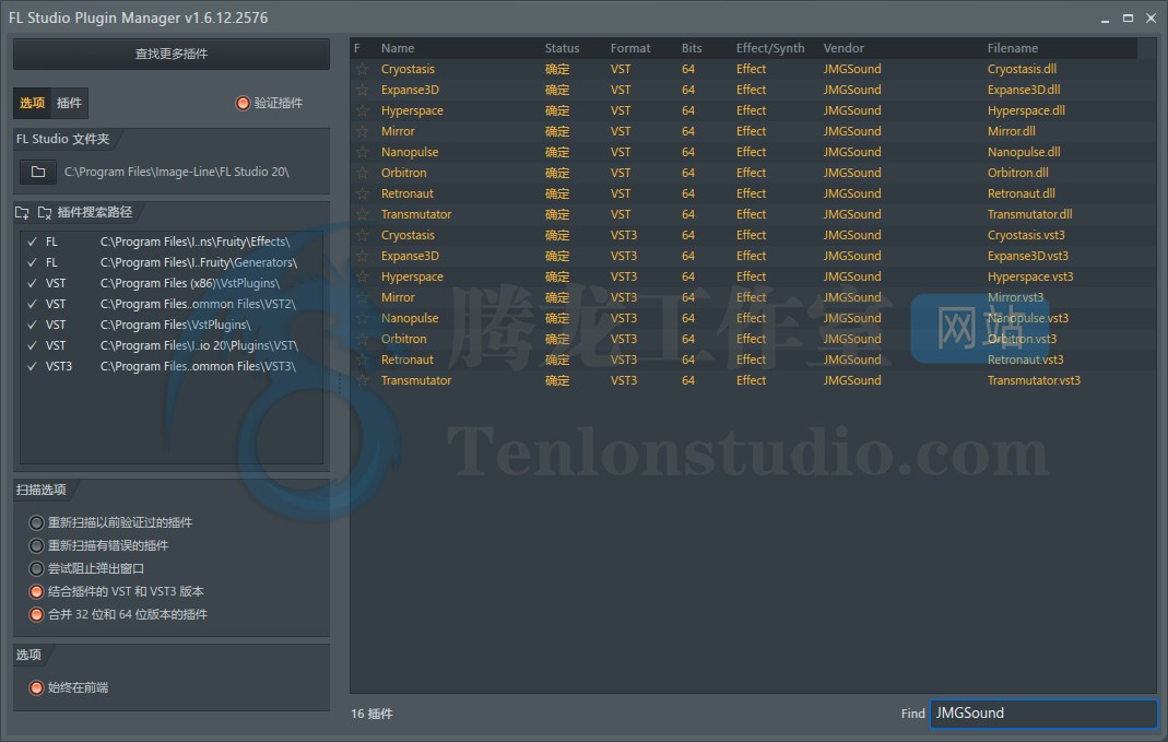 音频效果器插件包 JMG Sound Complete Bundle 2023.6 TCD破解版插图 音频效果器插件包 JMG Sound Complete Bundle 2023.6 TCD破解版插图
