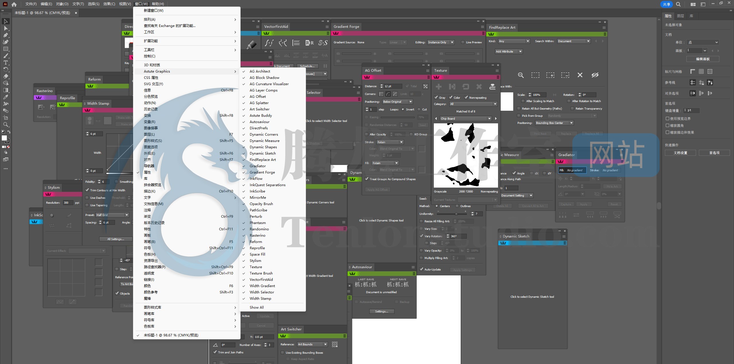 Adobe Illustrator创意插件 Astute Graphics Plug-ins Elite Bundle v3.6.3 破解版插图 Adobe Illustrator创意插件 Astute Graphics Plug-ins Elite Bundle v3.6.3 破解版插图