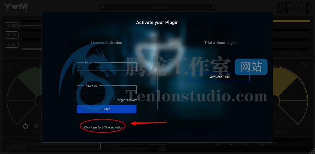 音频立体声混音插件 Yum Audio Spread v1.4.2 R2R破解版插图1 音频立体声混音插件 Yum Audio Spread v1.4.2 R2R破解版插图1