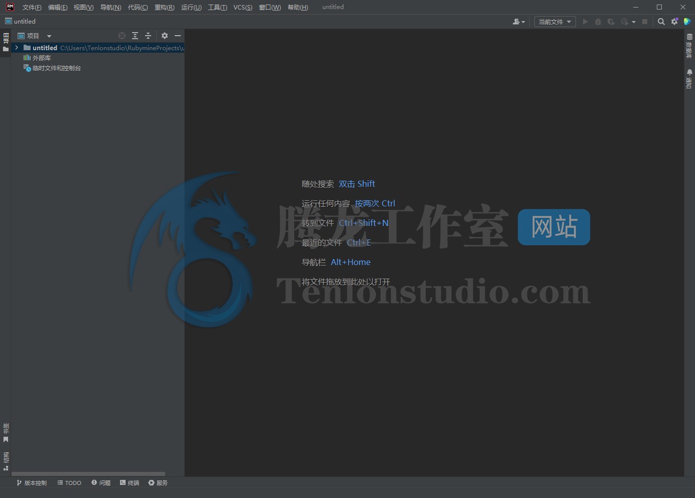 Ruby on Rails集成开发环境 JetBrains RubyMine v2023.1.3 破解版插图1 Ruby on Rails集成开发环境 JetBrains RubyMine v2023.1.3 破解版插图1