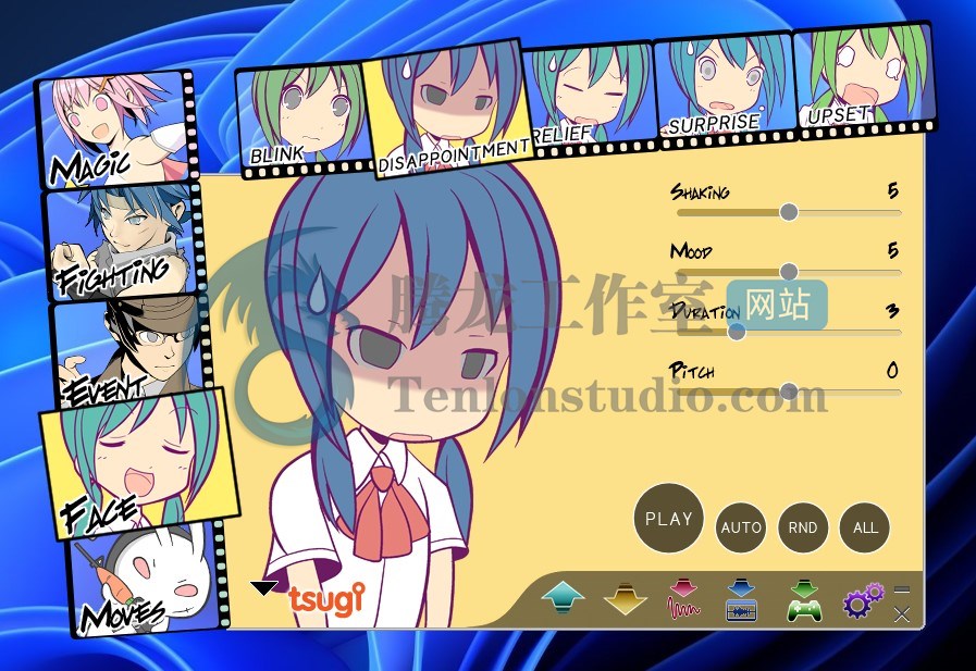 游戏动画音效制作工具 Tsugi-Studios DSP Anime v1.2 破解版插图 游戏动画音效制作工具 Tsugi-Studios DSP Anime v1.2 破解版插图
