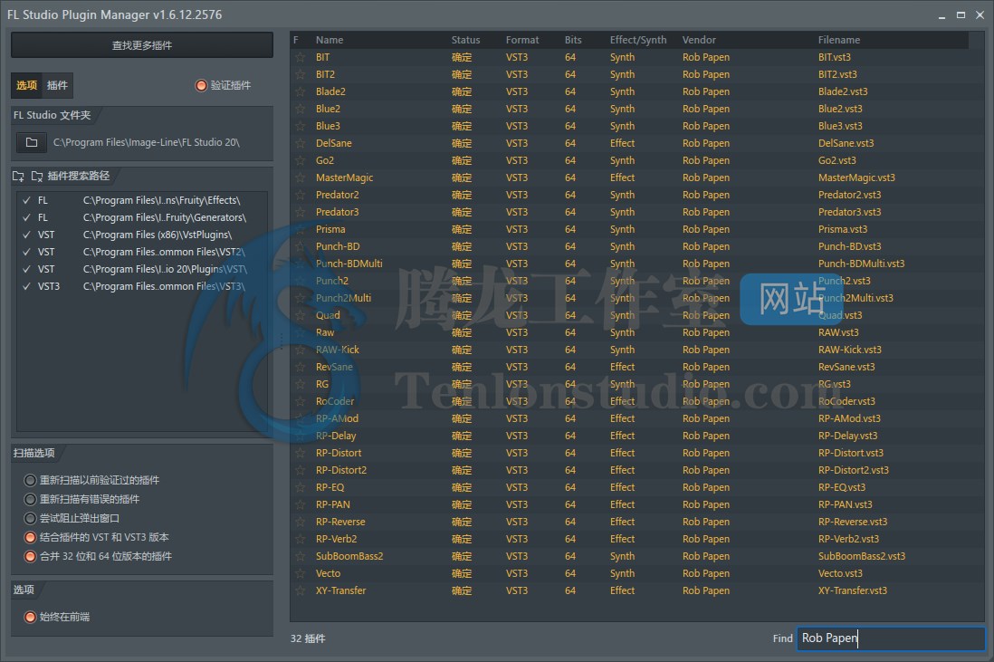 音频合成器效果器插件包 Rob Papen eXplorer v8.0.6 R2R破解版插图 音频合成器效果器插件包 Rob Papen eXplorer v8.0.6 R2R破解版插图