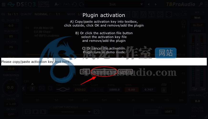 音频均衡效果器插件 TBProAudio DSEQ3 v3.8.3 R2R破解版插图1 音频均衡效果器插件 TBProAudio DSEQ3 v3.8.3 R2R破解版插图1