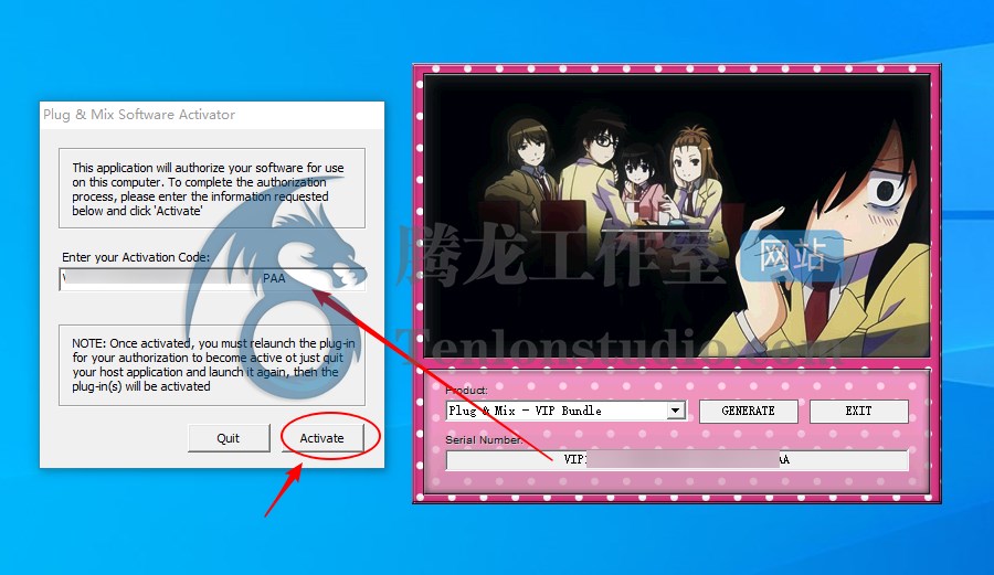 音频效果器插件包 Plug And Mix VIP Bundle v3.3.2.1 R2R破解版插图1 音频效果器插件包 Plug And Mix VIP Bundle v3.3.2.1 R2R破解版插图1