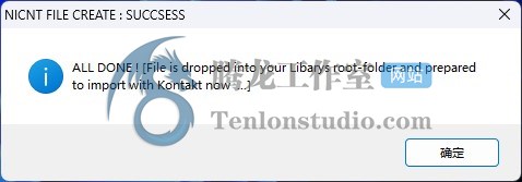 NI-NICNT Generator Mini v1.0.0.0 康泰克非标准声库入库文件生成工具插图4 NI-NICNT Generator Mini v1.0.0.0 康泰克非标准声库入库文件生成工具插图4