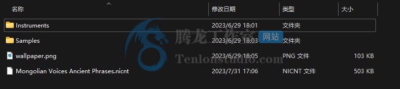 NI-NICNT Generator Mini v1.0.0.0 康泰克非标准声库入库文件生成工具插图5 NI-NICNT Generator Mini v1.0.0.0 康泰克非标准声库入库文件生成工具插图5