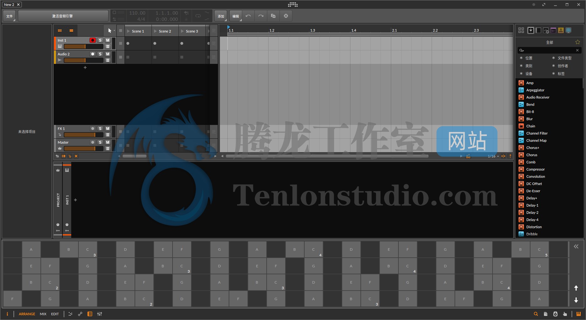 数字音频工作站 Bitwig Studio v5.0.4 FLARE破解版插图 数字音频工作站 Bitwig Studio v5.0.4 FLARE破解版插图