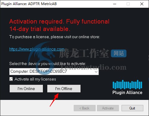 终极混音参考工具 Plugin Alliance ADPTR MetricAB v1.4.0 R2R破解版插图2 终极混音参考工具 Plugin Alliance ADPTR MetricAB v1.4.0 R2R破解版插图2