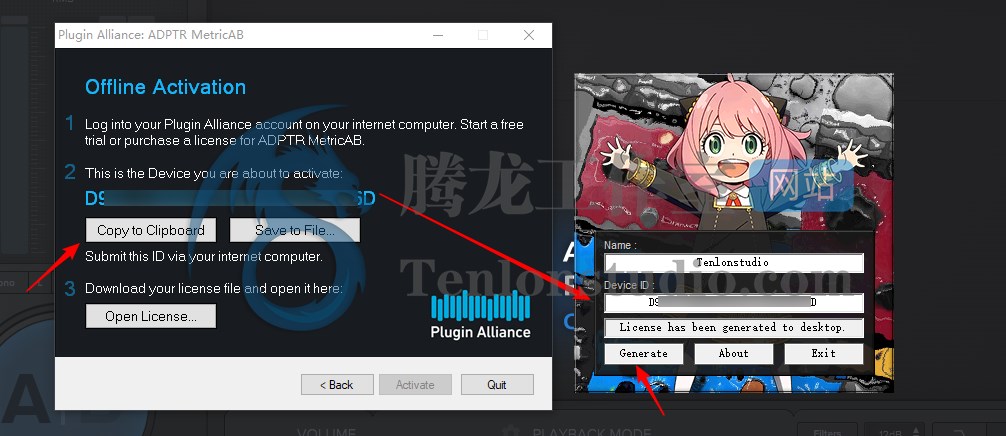 终极混音参考工具 Plugin Alliance ADPTR MetricAB v1.4.0 R2R破解版插图3 终极混音参考工具 Plugin Alliance ADPTR MetricAB v1.4.0 R2R破解版插图3