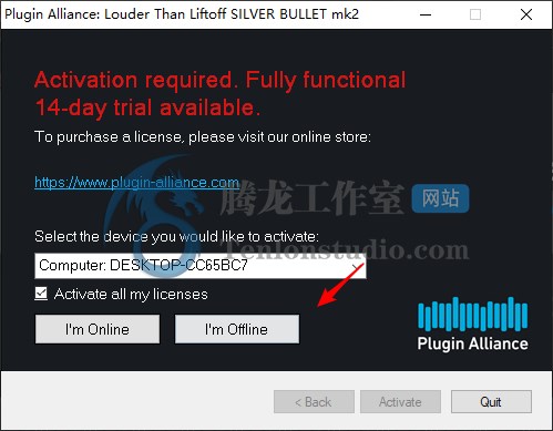 音频效果器插件 Plugin Alliance LTL SILVER BULLET mk2 v1.0.5 R2R破解版插图2 音频效果器插件 Plugin Alliance LTL SILVER BULLET mk2 v1.0.5 R2R破解版插图2