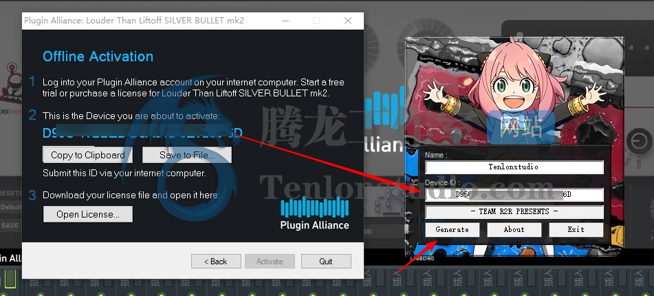 音频效果器插件 Plugin Alliance LTL SILVER BULLET mk2 v1.0.5 R2R破解版插图3 音频效果器插件 Plugin Alliance LTL SILVER BULLET mk2 v1.0.5 R2R破解版插图3