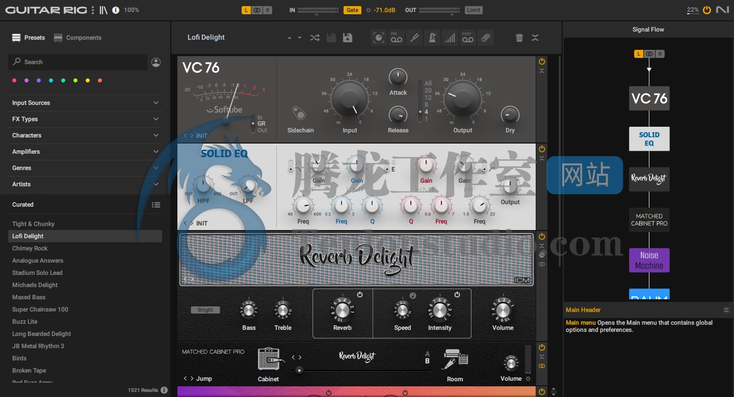 电吉他效果器软件 Native Instruments Guitar Rig 7 Pro v7.0.1 VR破解版插图 电吉他效果器软件 Native Instruments Guitar Rig 7 Pro v7.0.1 VR破解版插图