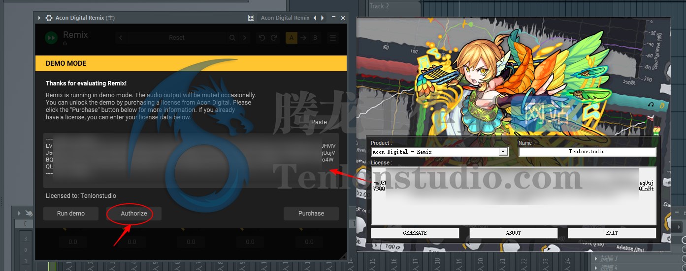 音频实时乐器人声分离插件 Acon Digital Remix v1.0.2 R2R破解版插图1 音频实时乐器人声分离插件 Acon Digital Remix v1.0.2 R2R破解版插图1
