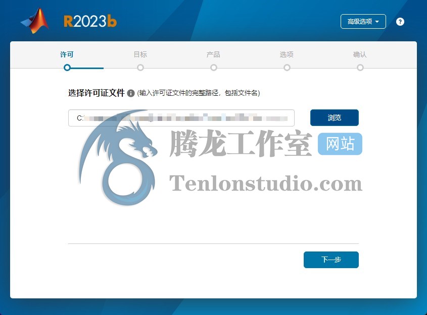工程数学软件 MathWorks MATLAB R2023b v23.2.0.2428915 破解版插图2 工程数学软件 MathWorks MATLAB R2023b v23.2.0.2428915 破解版插图2