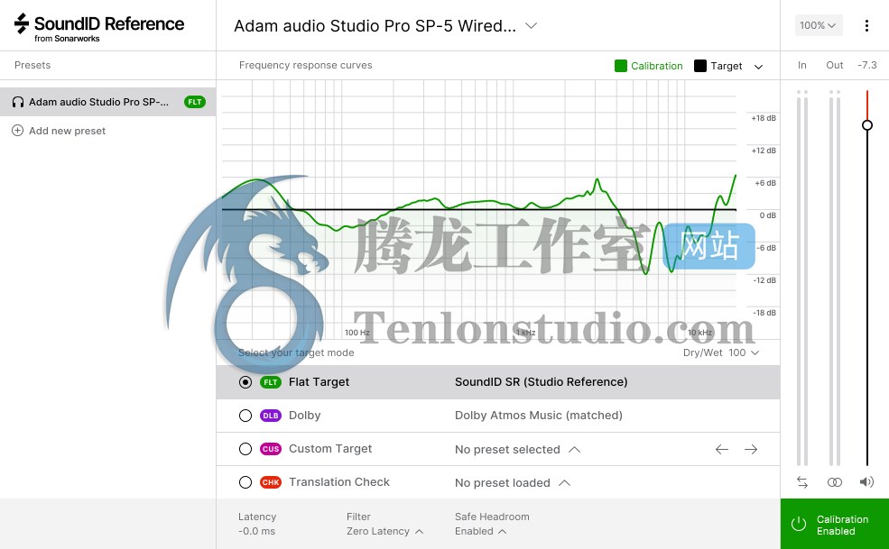 声学校准插件 Sonarworks SoundID Reference v5.7.2 R2R破解版插图 声学校准插件 Sonarworks SoundID Reference v5.7.2 R2R破解版插图