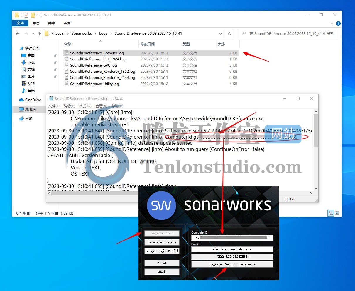声学校准插件 Sonarworks SoundID Reference v5.7.2 R2R破解版插图1 声学校准插件 Sonarworks SoundID Reference v5.7.2 R2R破解版插图1