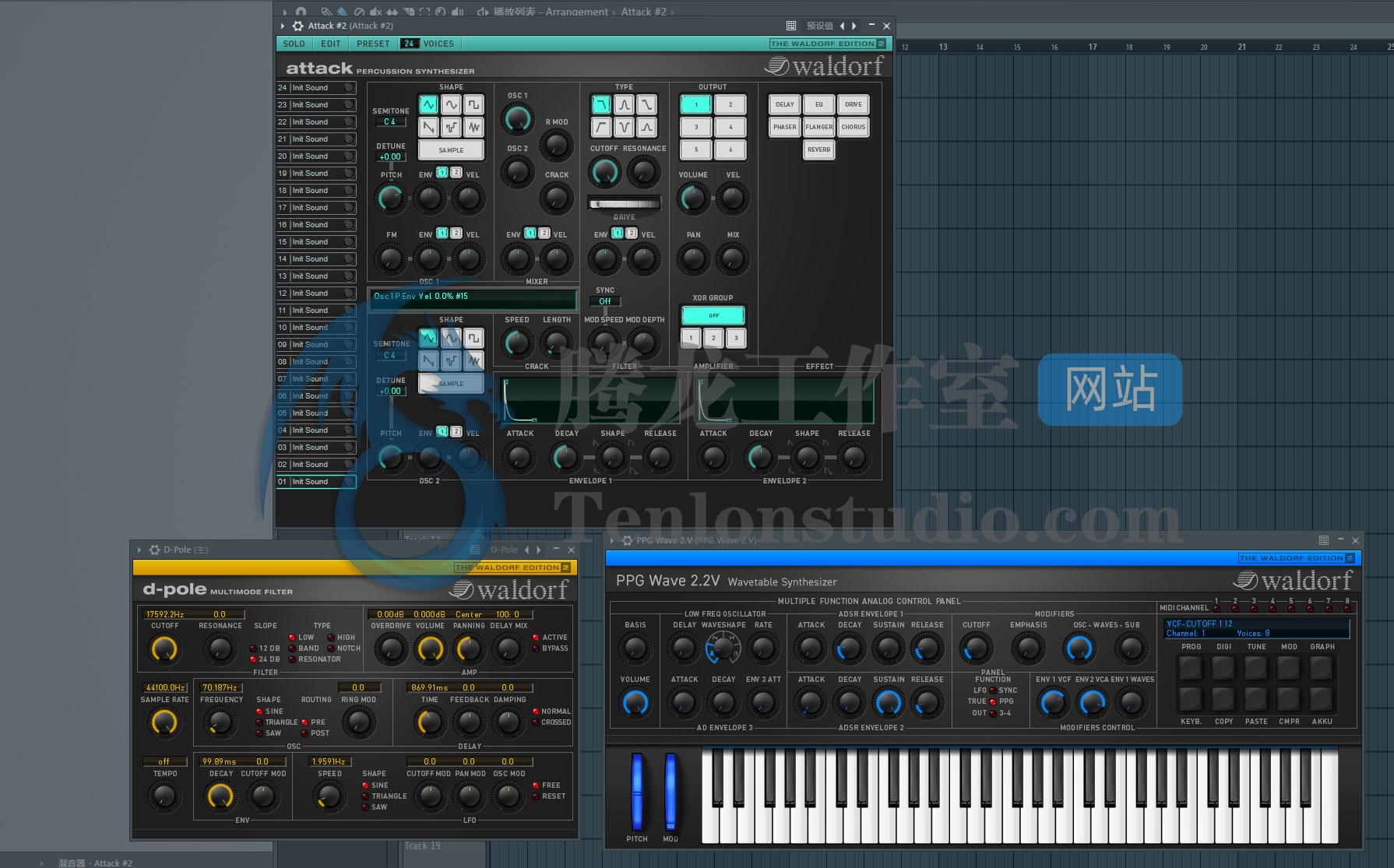 音频合成器效果器插件包 Waldorf Waldorf Edition 2 v2.3.1 R2R破解版插图 音频合成器效果器插件包 Waldorf Waldorf Edition 2 v2.3.1 R2R破解版插图