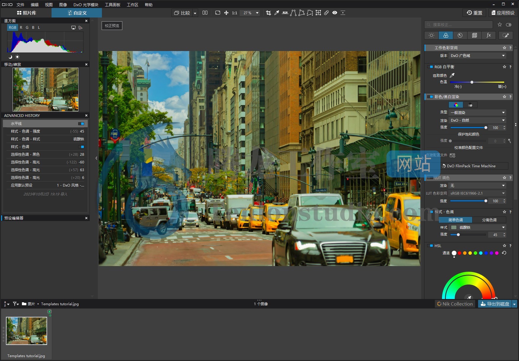 图像处理软件 DxO PhotoLab Elite v7.1.0 Build 94 破解版插图 图像处理软件 DxO PhotoLab Elite v7.1.0 Build 94 破解版插图