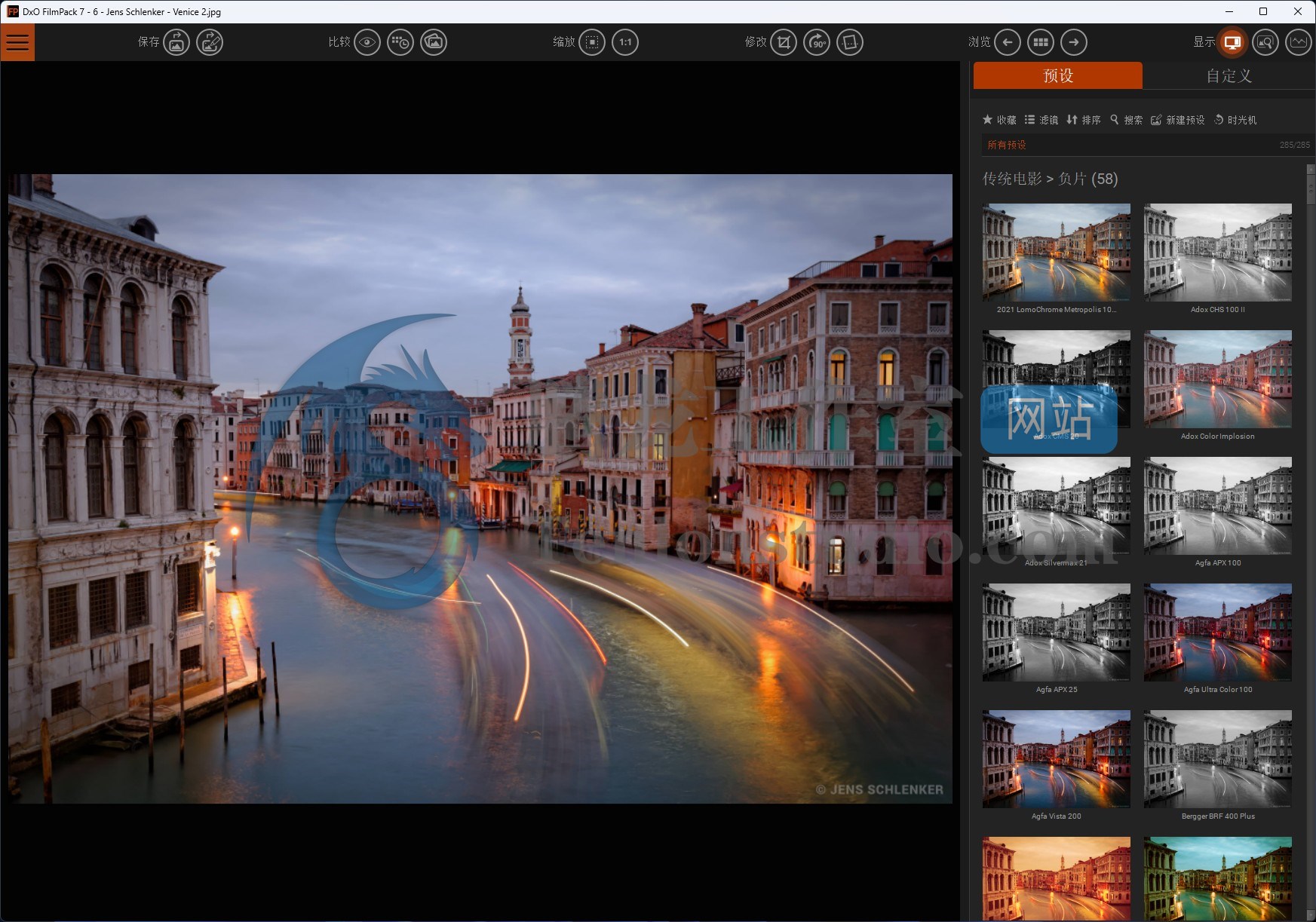 图像处理软件 DxO FilmPack Elite v7.1.0 Build 481 破解版插图 图像处理软件 DxO FilmPack Elite v7.1.0 Build 481 破解版插图
