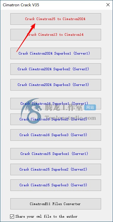 工模具制造 CAD/CAM 软件 Cimatron 2024.0 SP1 破解版插图1 工模具制造 CAD/CAM 软件 Cimatron 2024.0 SP1 破解版插图1