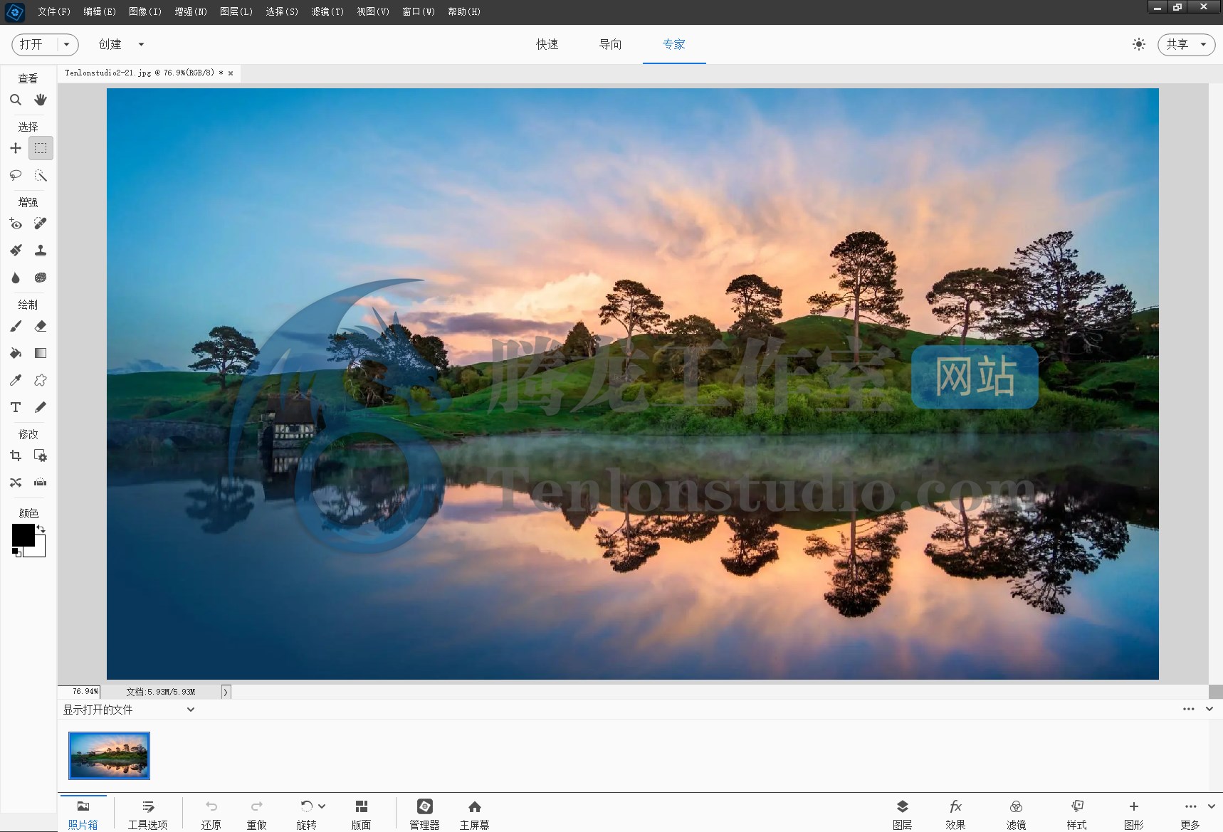 图像处理工具 Adobe Photoshop Elements 2024 v24.0 破解版插图1 图像处理工具 Adobe Photoshop Elements 2024 v24.0 破解版插图1